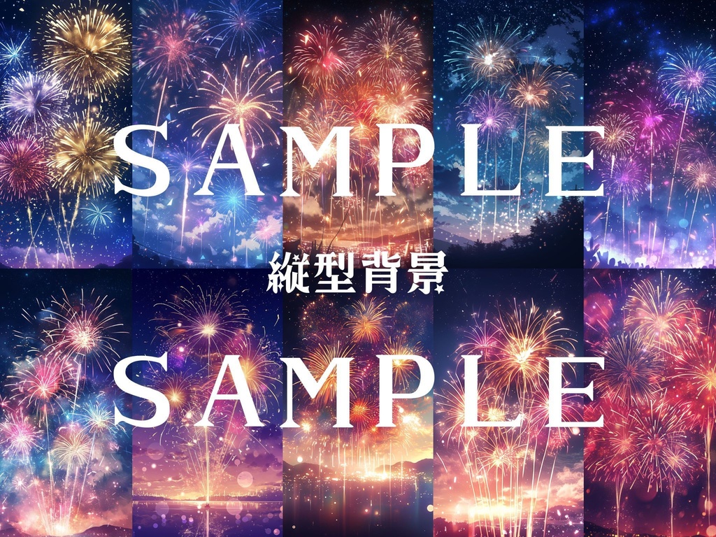 【背景+透過素材】夏祭りセット 01