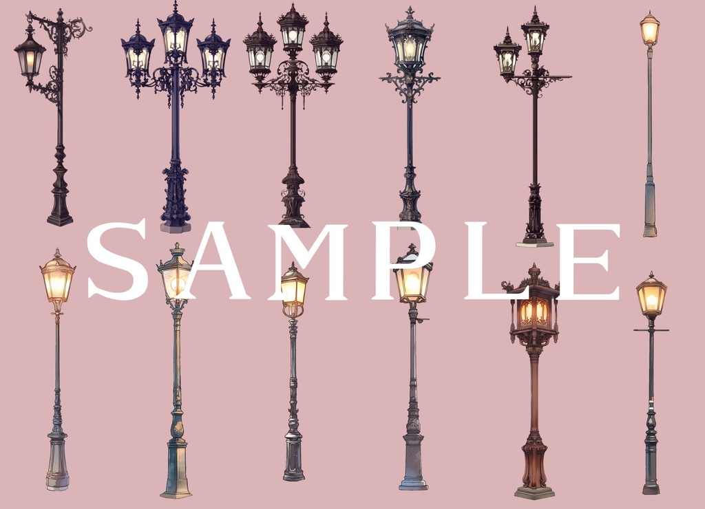 【透過済】ランプ(街灯)セット 02