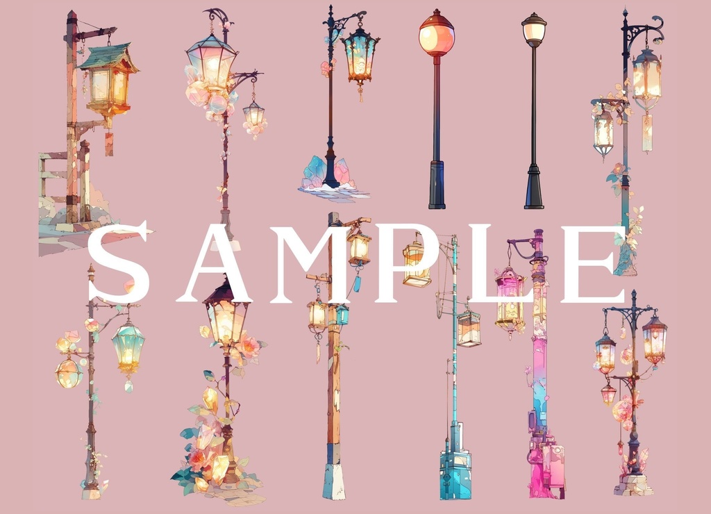 【透過済】ランプ(街灯)セット 02