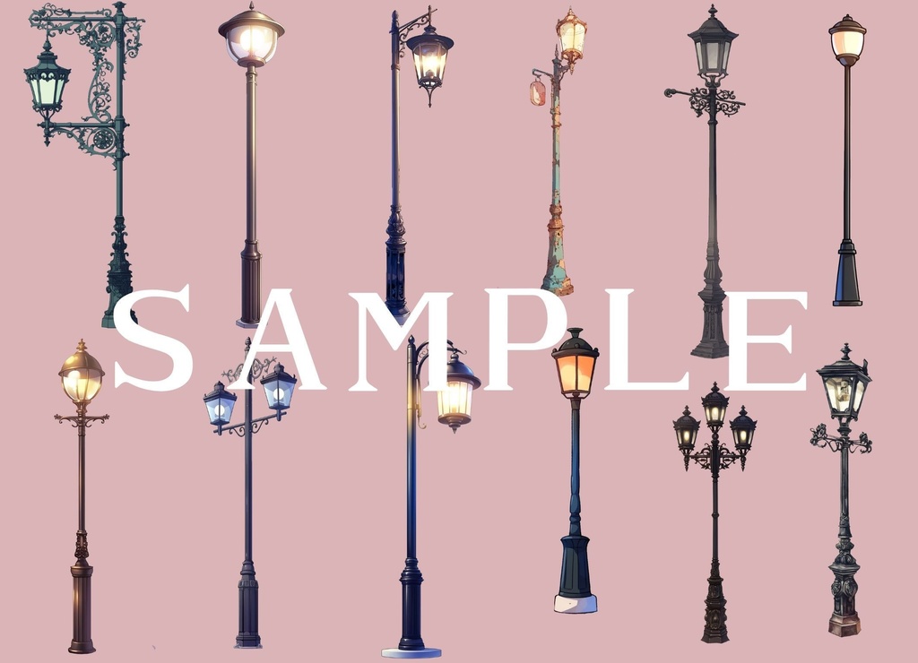 【透過済】ランプ(街灯)セット 02