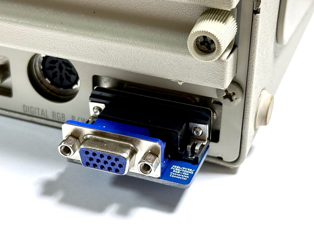 アナログRGB→VGA 変換コネクタ