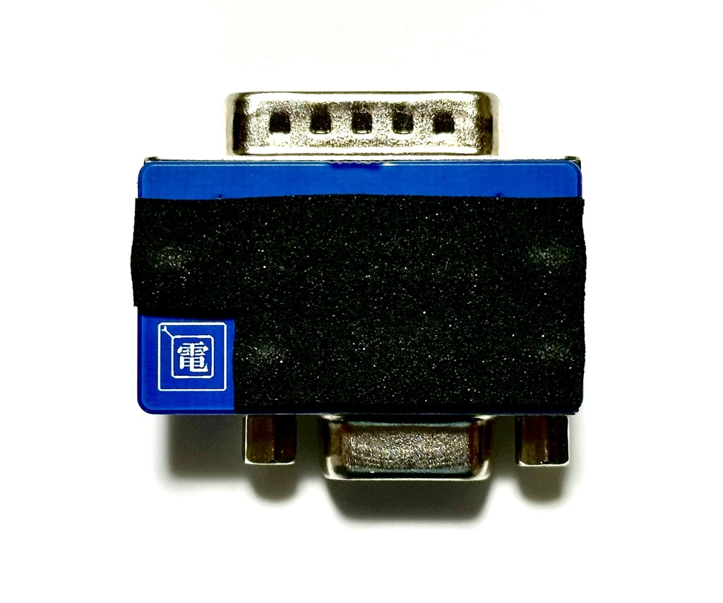 アナログRGB→VGA 変換コネクタ