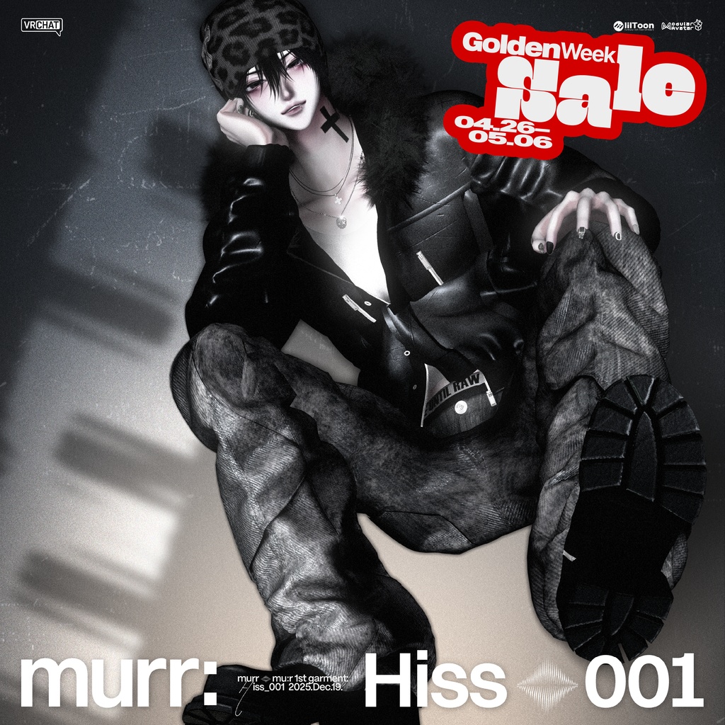 Hiss 001