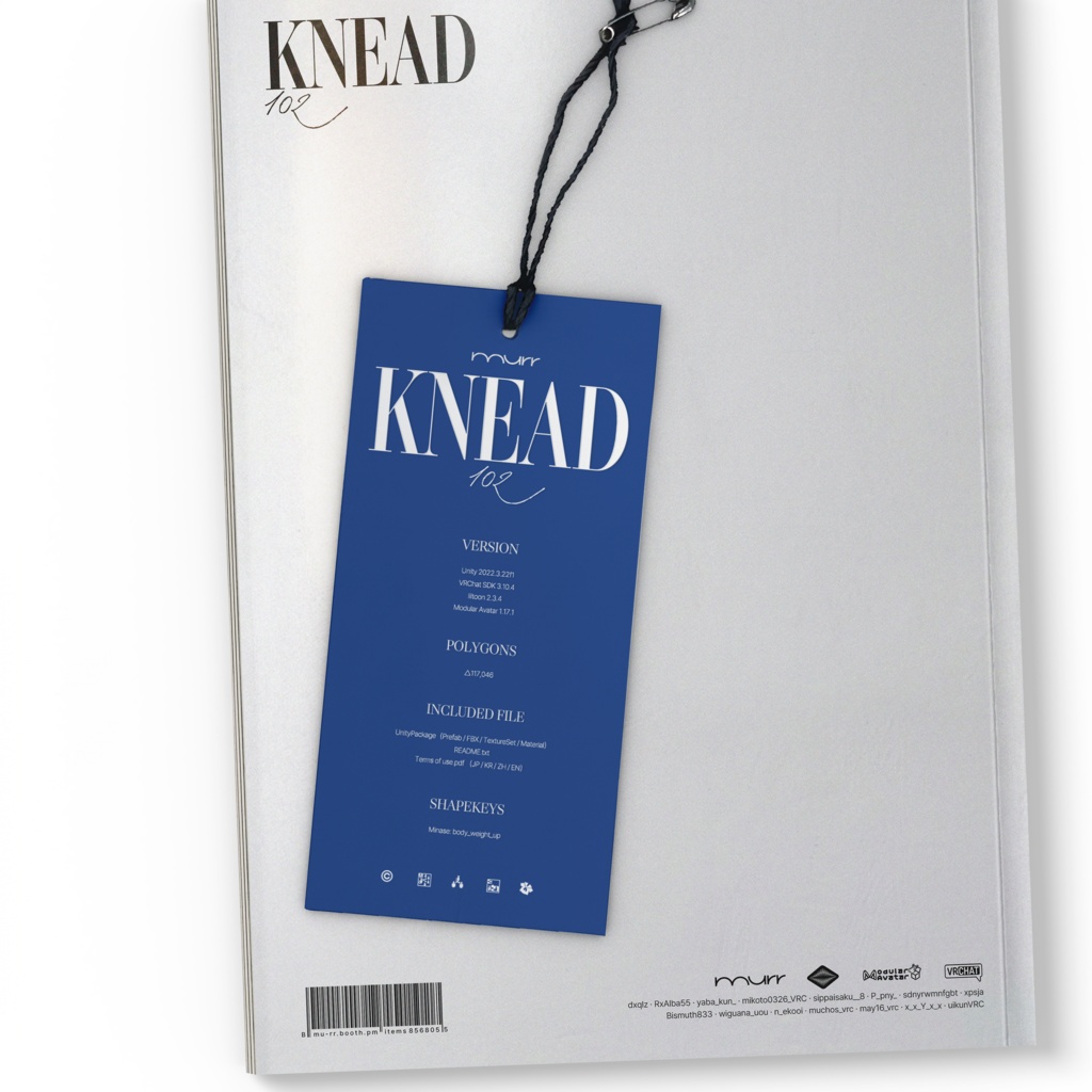 Knead 102