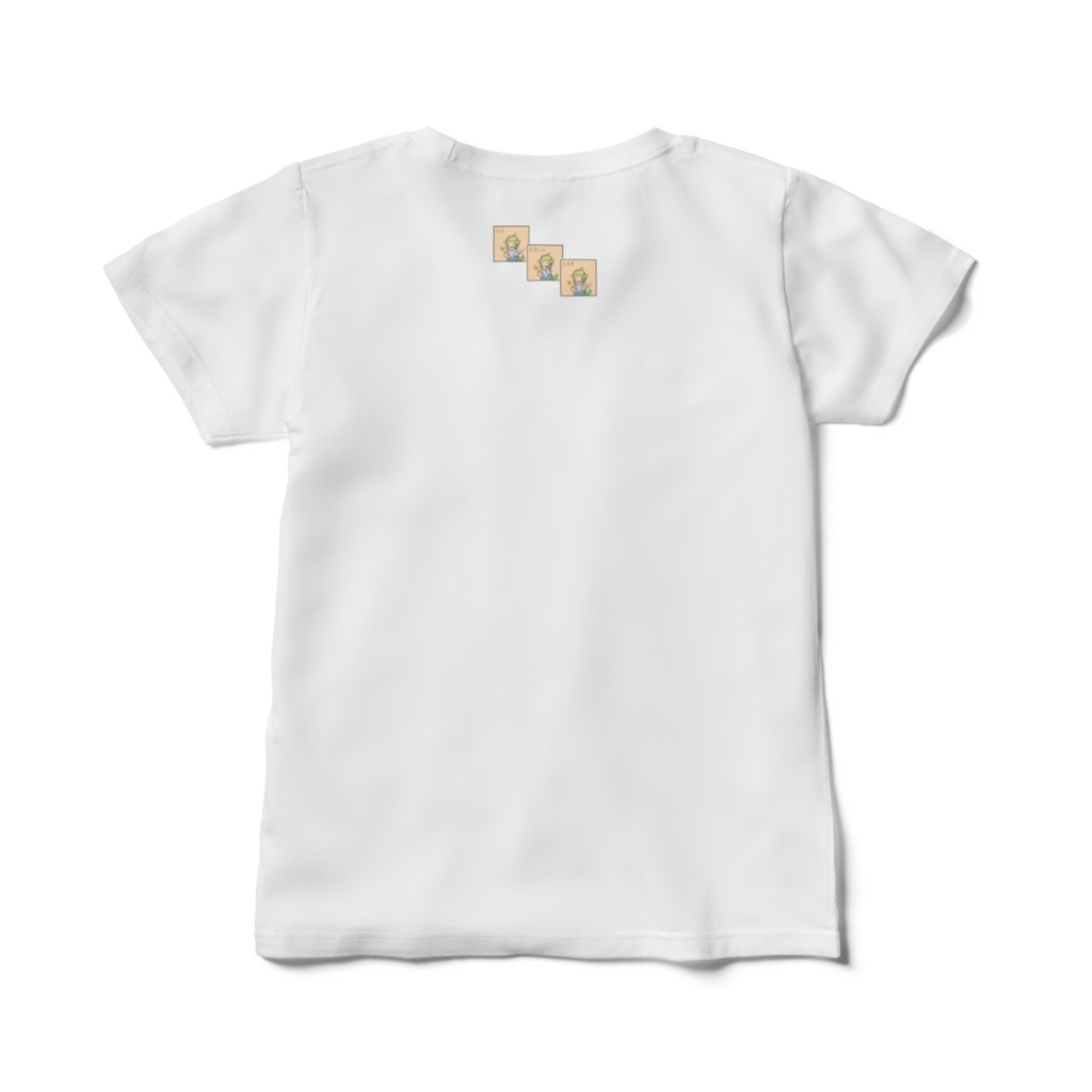 エル(イ)フちゃんWT