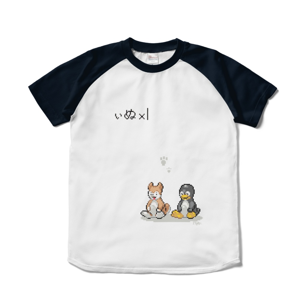 もしかして: linux