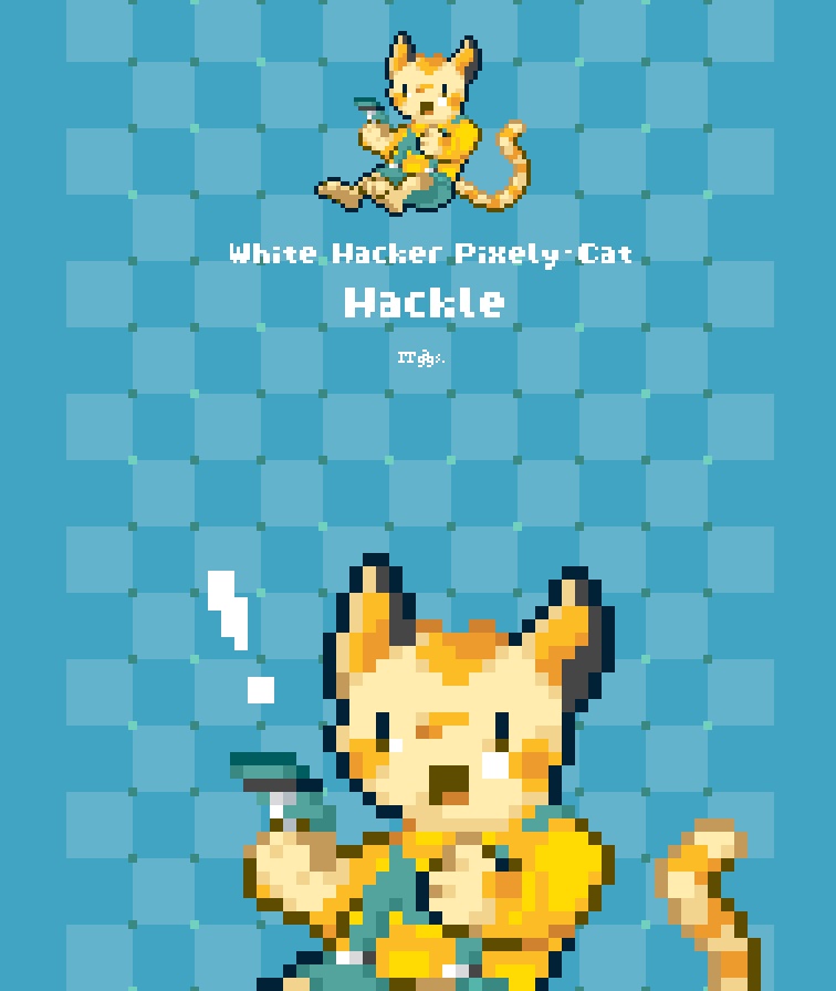 Hackle くんスマホリング(発見篇)