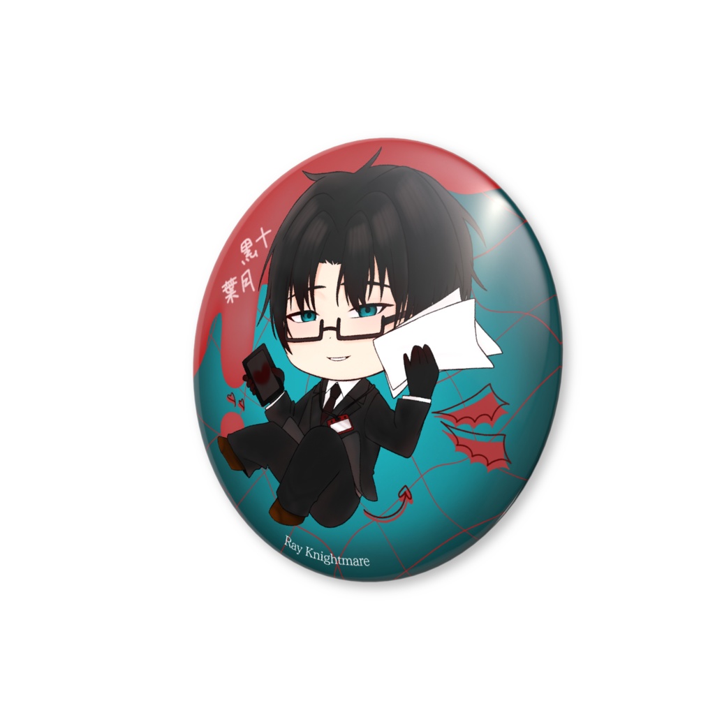 32mm缶 黒十 葉月(Vol.1)