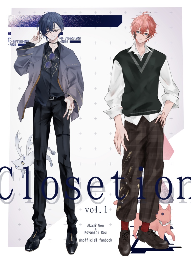 Closetion vol.1