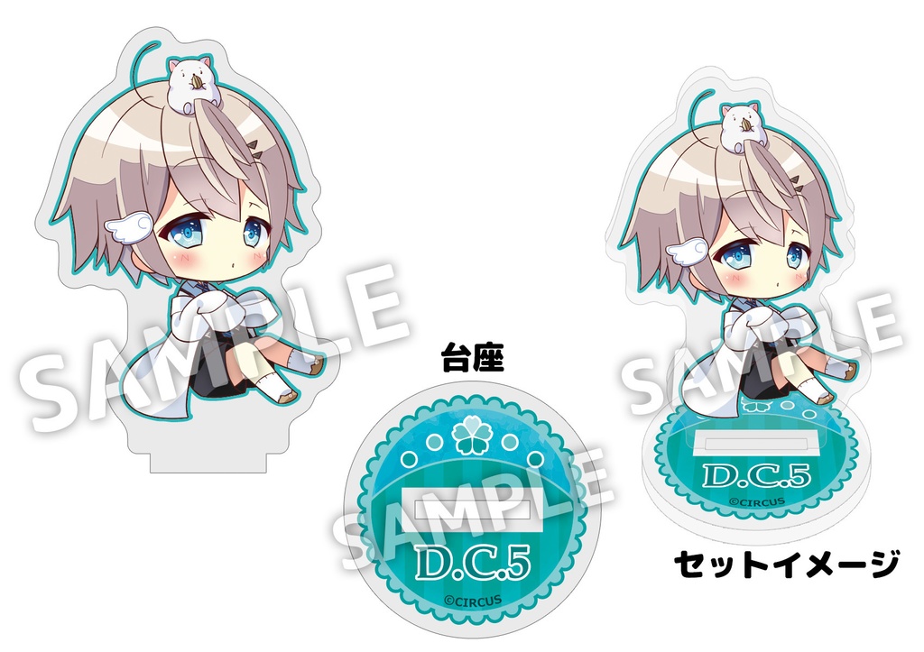 D.C.25th アクリルスタンド 示僑翔太朗 - circus - BOOTH D.C.25th アクリルスタンド 示僑翔太朗 - circus - BOOTH