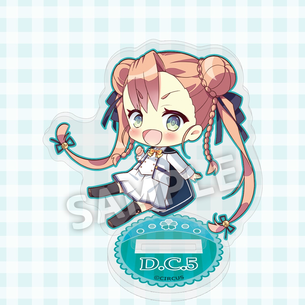 D.C.25th アクリルスタンド 末崎ゆゆ