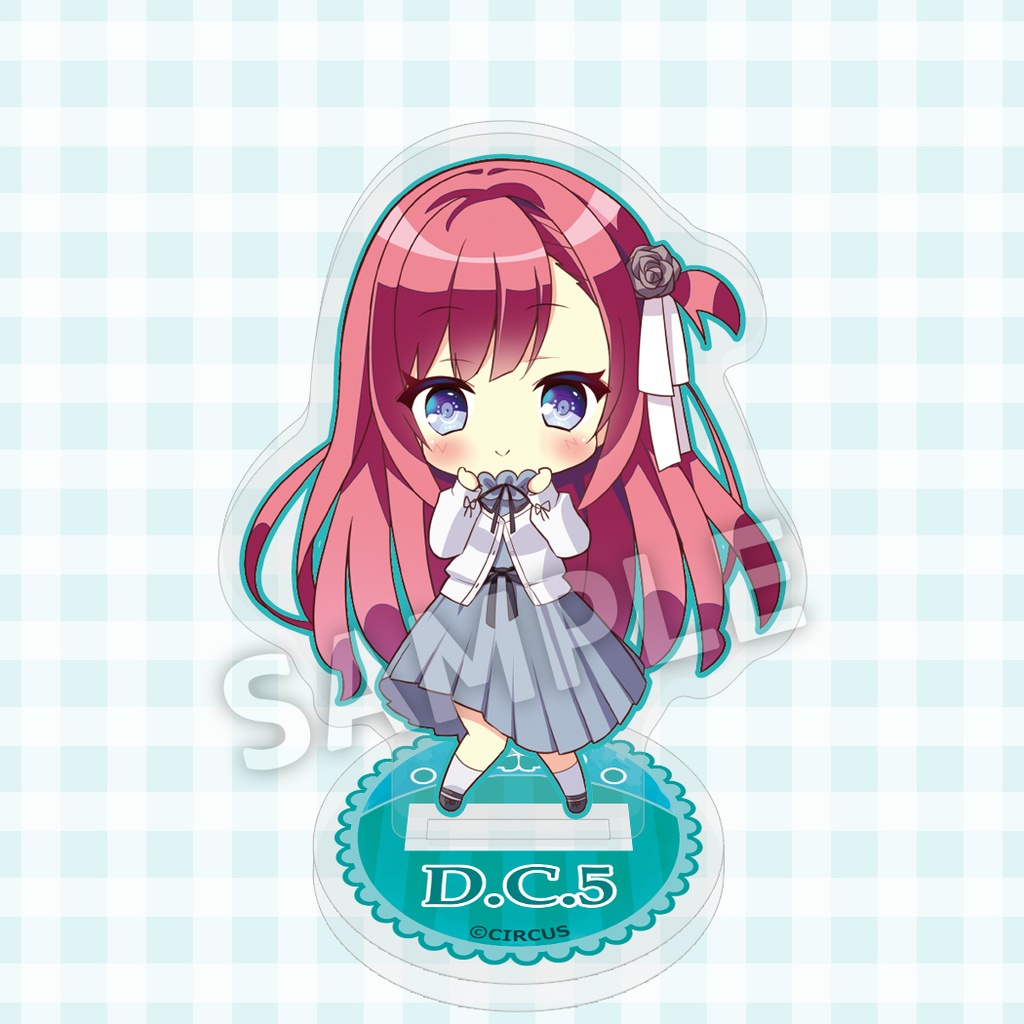 D.C.25th アクリルスタンド 白河灯莉