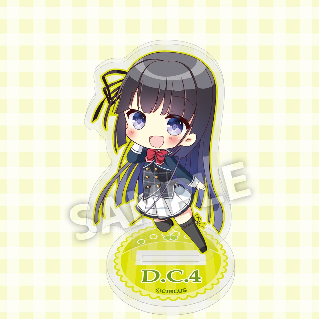 D.C.25th アクリルスタンド 常坂二乃