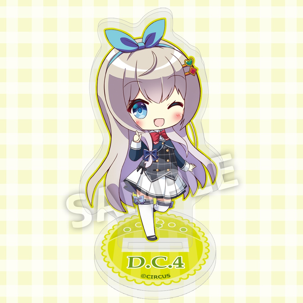 D.C.25th アクリルスタンド 鷺澤有里栖