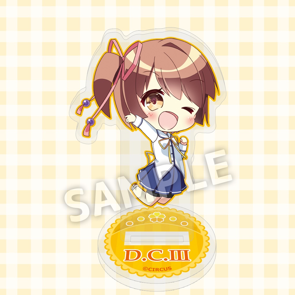 D.C.25th アクリルスタンド 陽ノ下葵