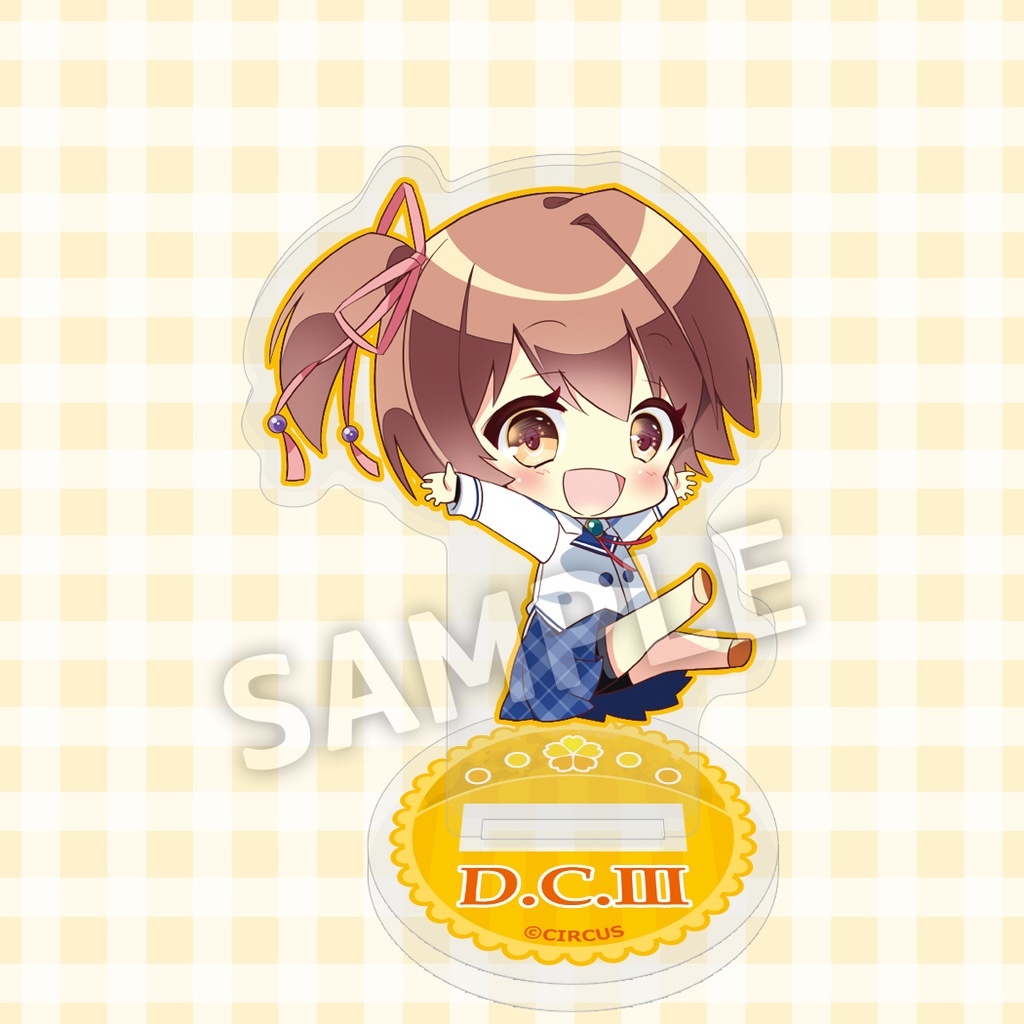 D.C.25th アクリルスタンド 陽ノ本葵