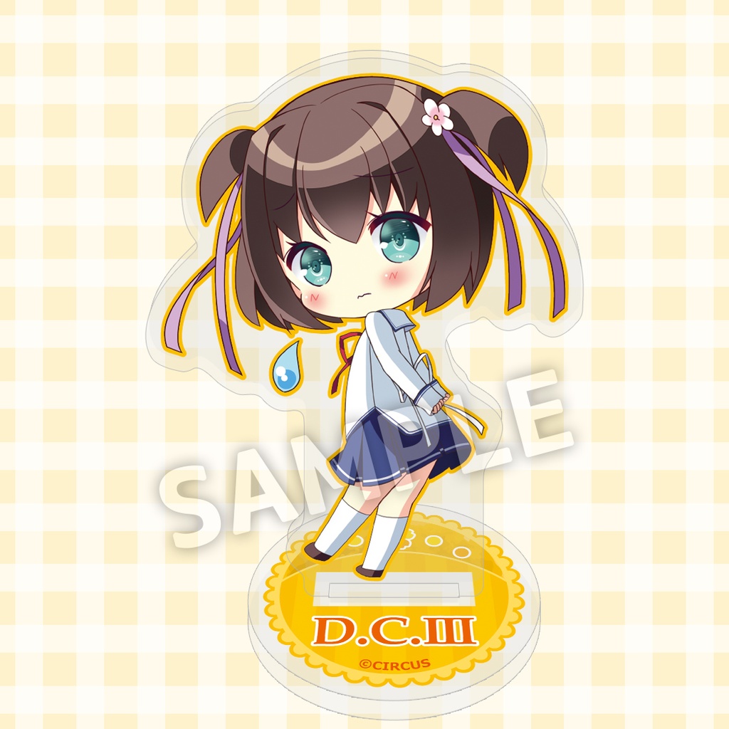 D.C.25th アクリルスタンド 葛木姫乃