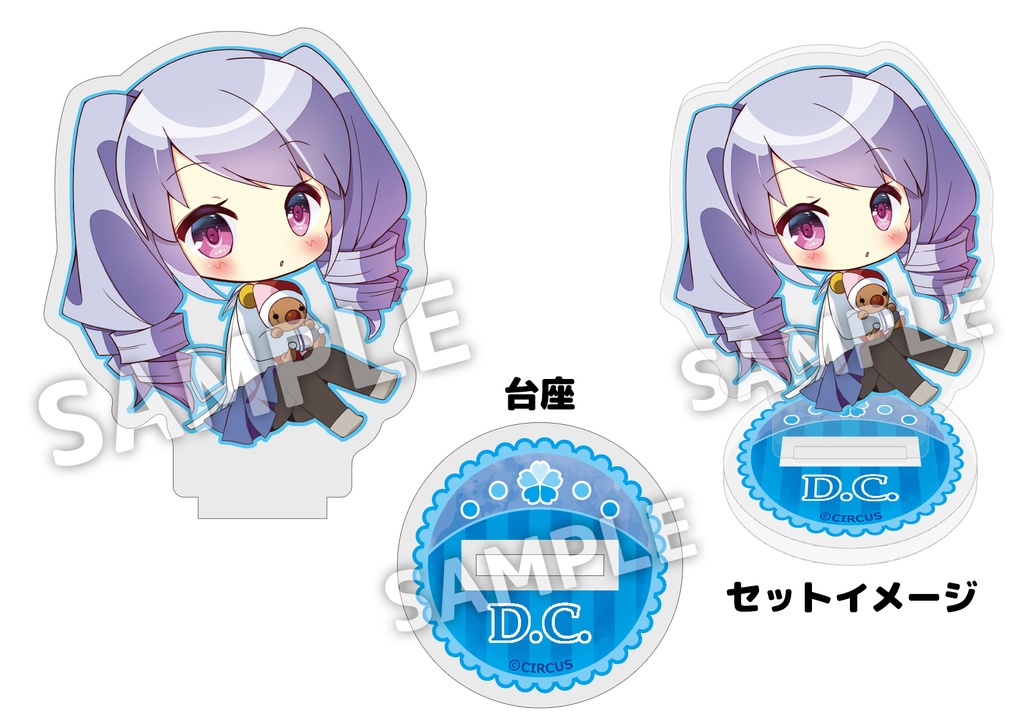 雑貨　百合花 等身キャラクターアクリルスタンド 「大正×対称アリス くじ2019」 A賞 アニメイトガールズフェスティバル2019グッズ 駿河屋 -<中古>白雪 等身キャラクターアクリルスタンド 「大正