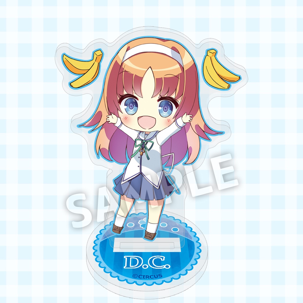 D.C.25th アクリルスタンド 天枷美春