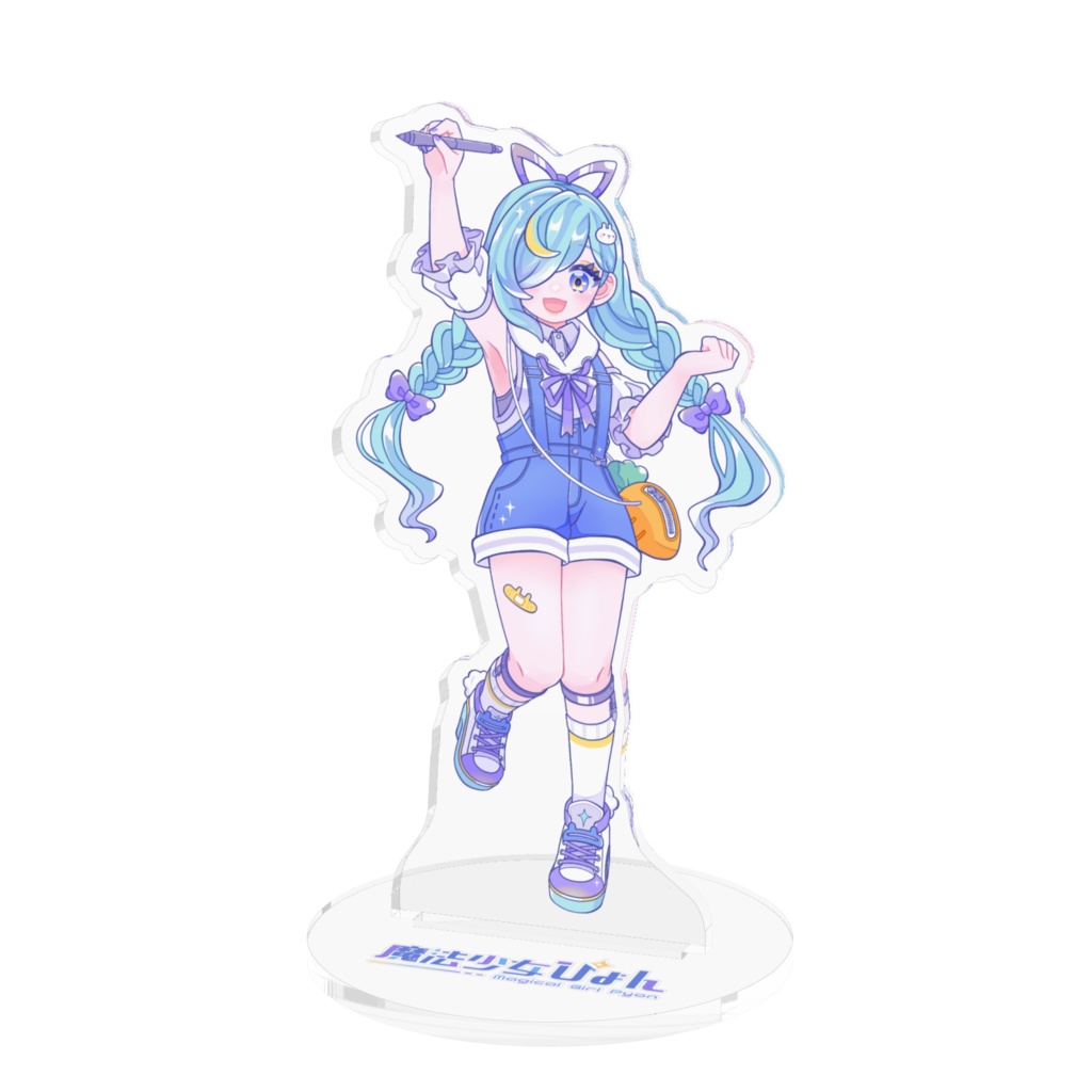 魔法少女ぴょん_通常ver(アクスタ - 100mm)
