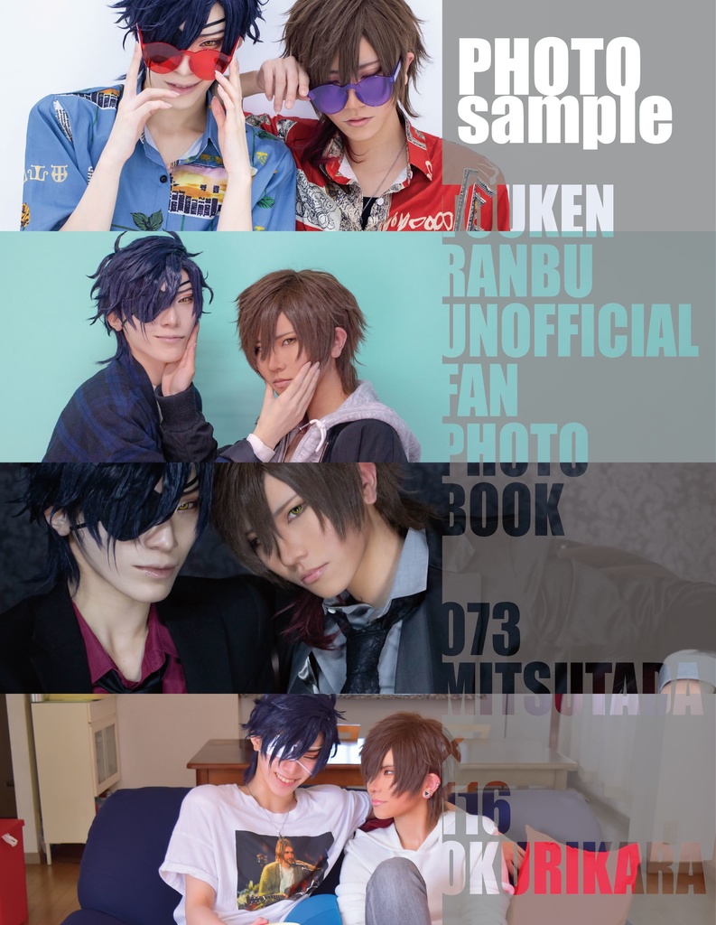 COS写真集『M.K. MeKnot』