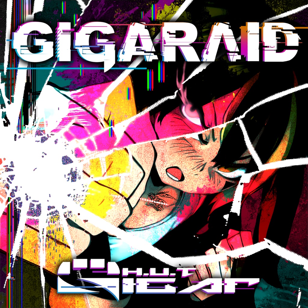 GIGARAID