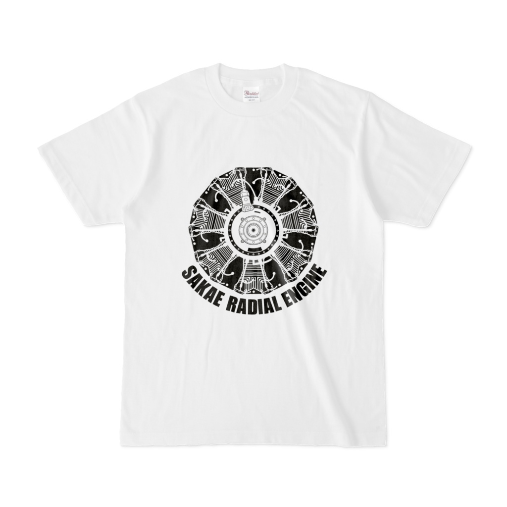栄エンジンTシャツ
