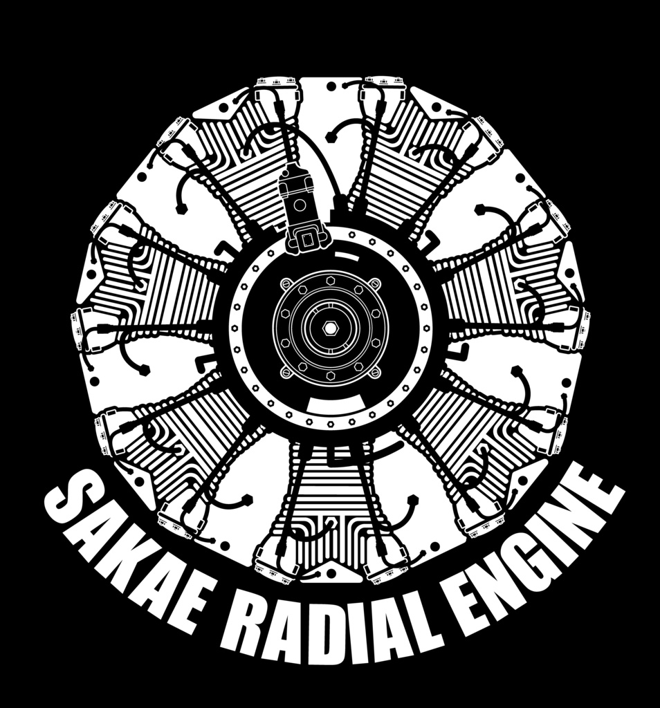 栄エンジンTシャツ(黒)