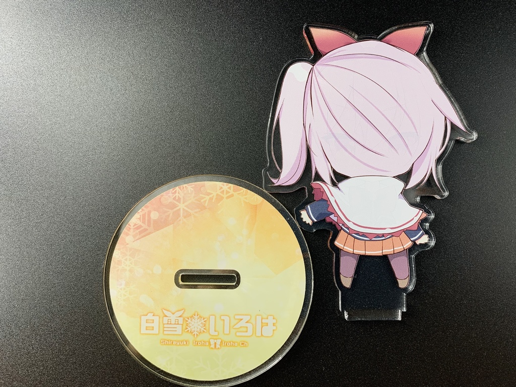 【特装版】白雪いろはSDビッグアクリルフィギュア両面印刷-決-