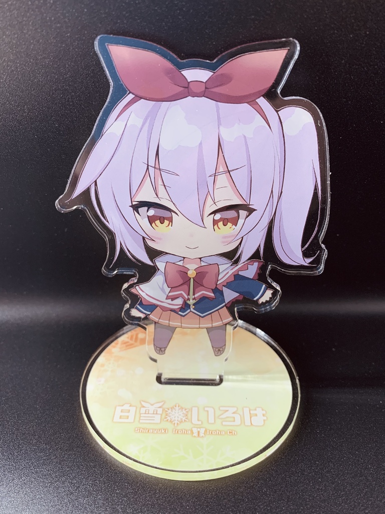 【特装版】白雪いろはSDビッグアクリルフィギュア両面印刷-決-