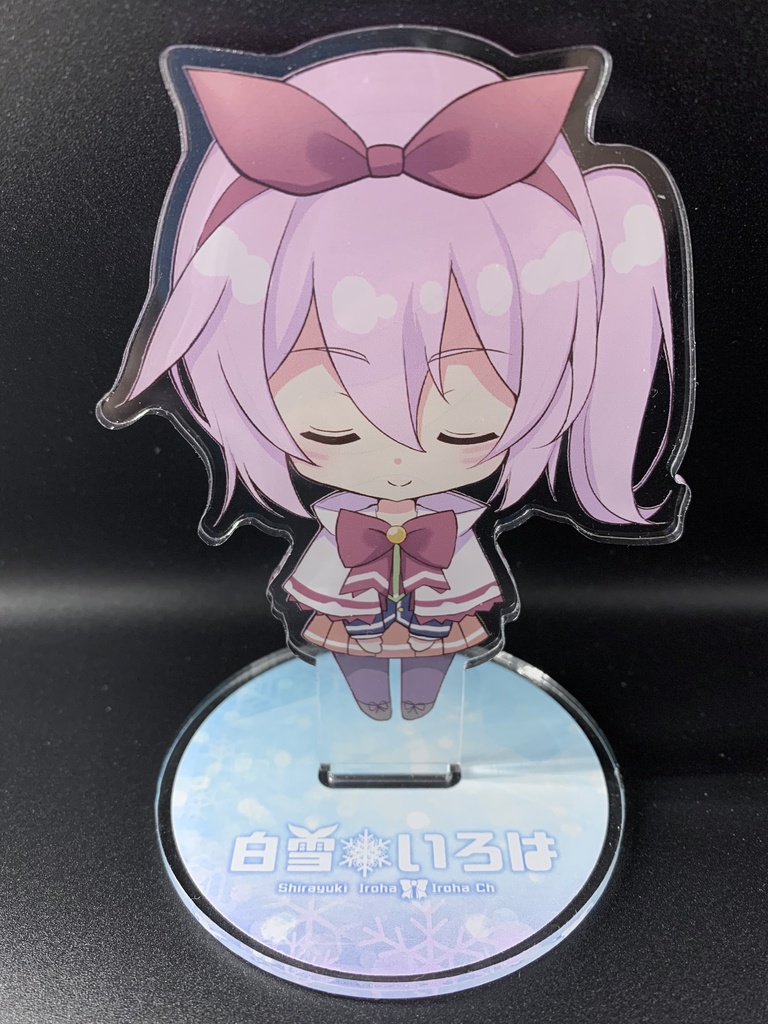 【特装版】白雪いろはSDビッグアクリルフィギュア両面印刷-礼-