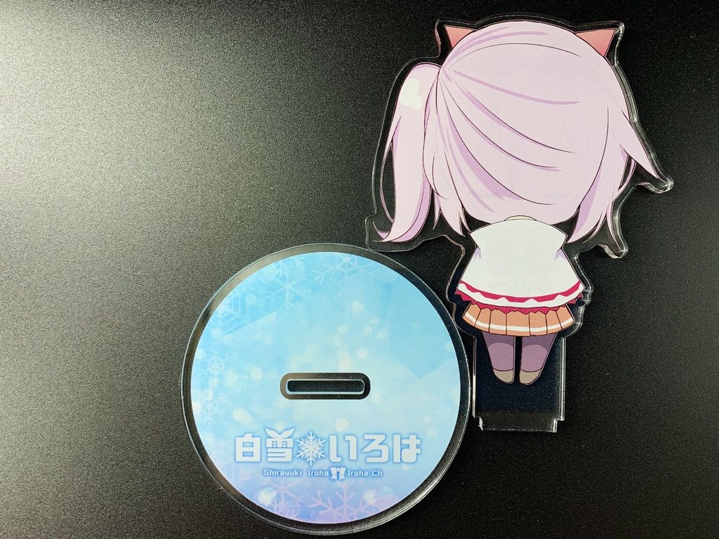 【特装版】白雪いろはSDビッグアクリルフィギュア両面印刷-礼-