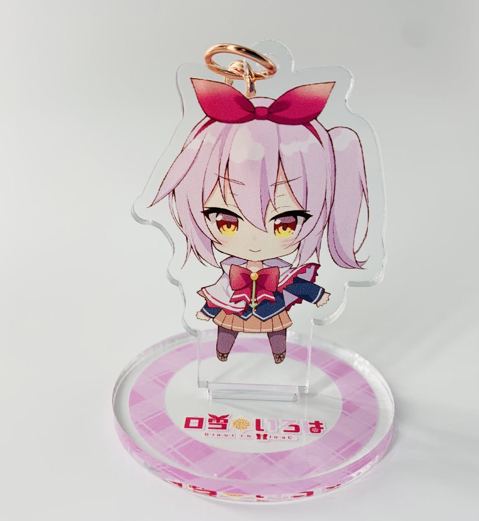 【台座付き】白雪いろはSDアクリルキーホルダー-決-