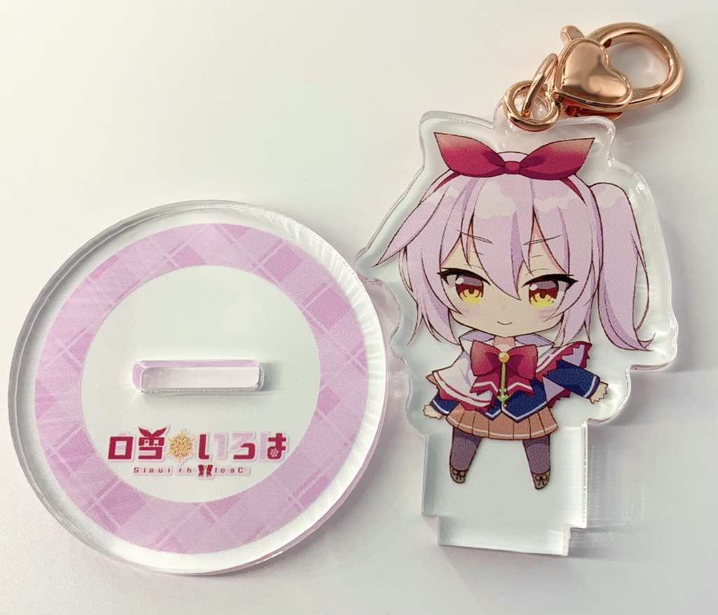 【台座付き】白雪いろはSDアクリルキーホルダー-決-