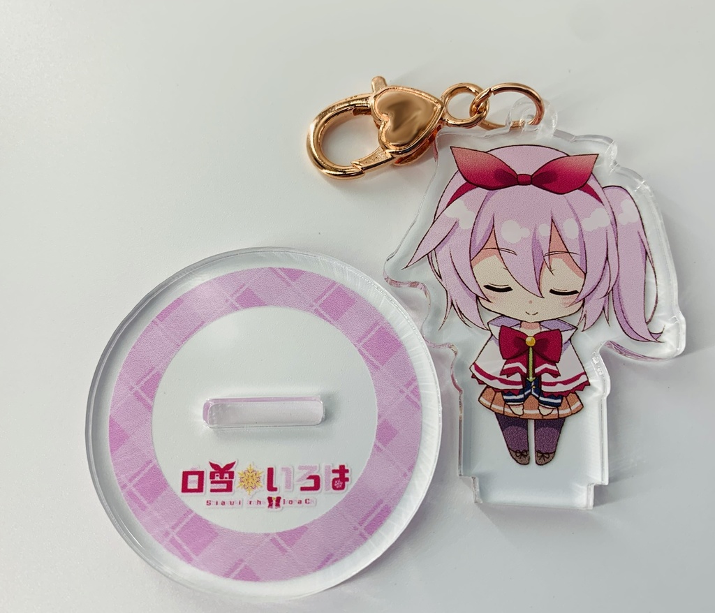 【台座付き】白雪いろはSDアクリルキーホルダー-礼-