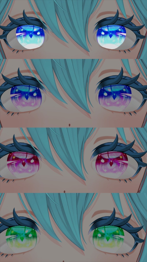 【複数アバター対応】水面っぽいアイテクスチャ