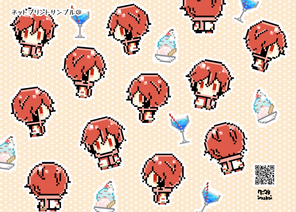 カクテルカイトパーティー2【海い8】頒布物(アバター¥0+DLポストカード)