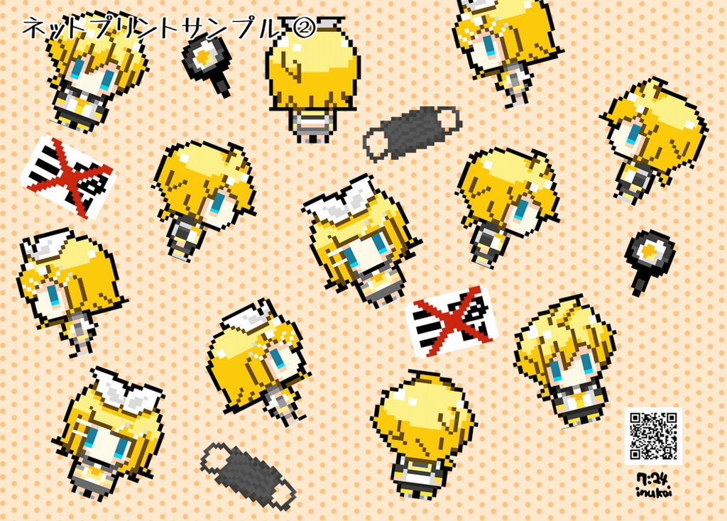 鏡音遊楽【か6】頒布物(アバター¥0+DLポストカード)