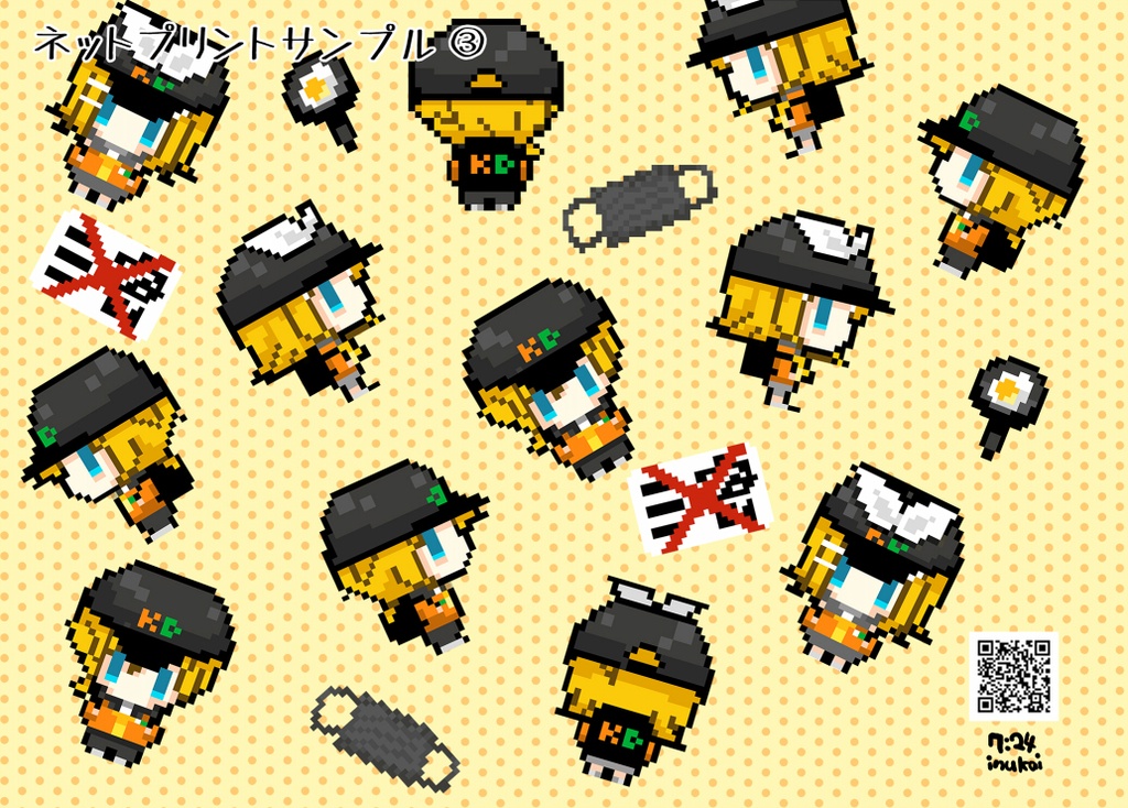 鏡音遊楽【か6】頒布物(アバター¥0+DLポストカード)