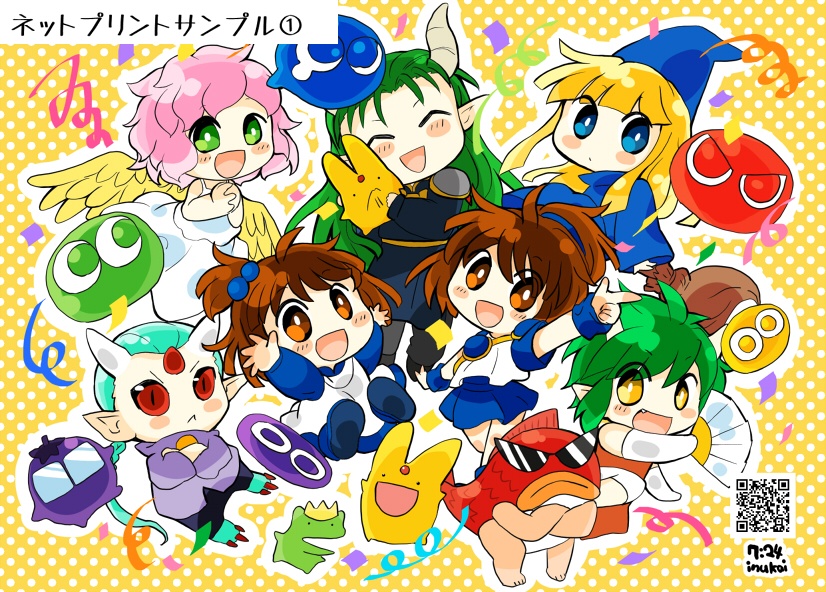 【pictSQUARE用】ぷよ魔導アバター(はなまるアルル&かーくん&🍛カレー)&店舗外観