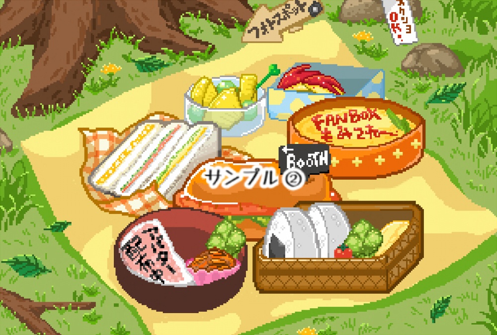 🍱【¥0~】お弁当アバター&店舗外観【カスタムPSDもあるよ】