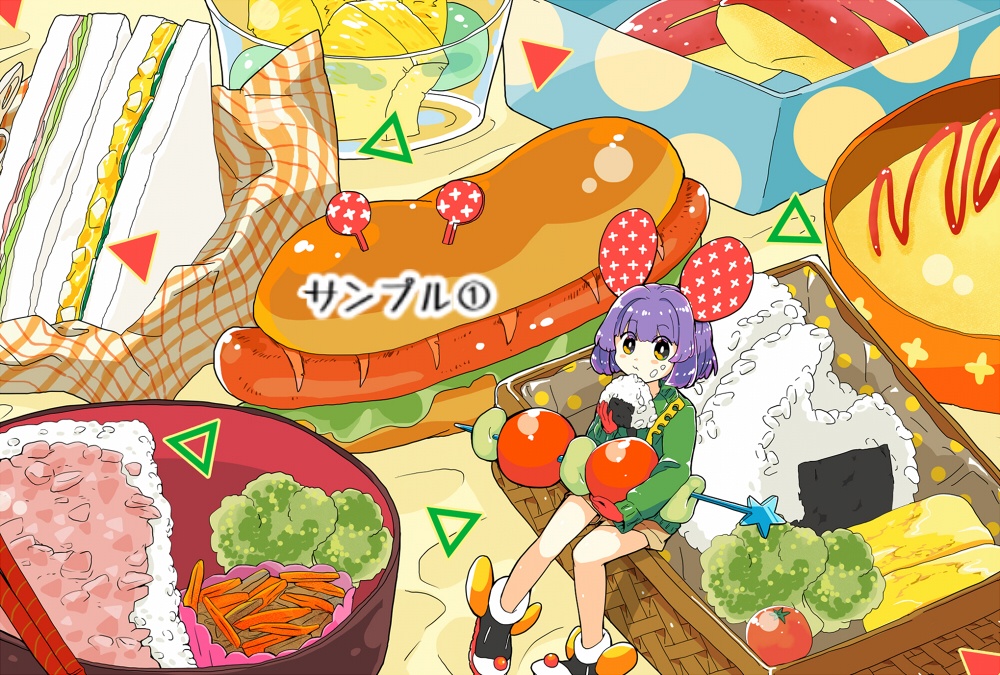 🍱【¥0~】お弁当アバター&店舗外観【カスタムPSDもあるよ】