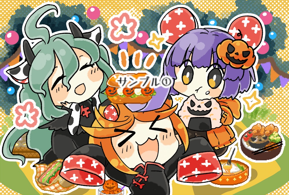 🎃【¥0~】ハロウィンアバター&店舗外観【¥0~カスタムPSDも】