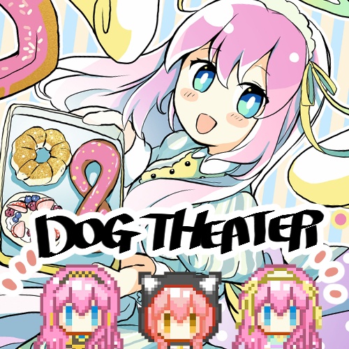 Dreaming∞melody【タコ:お2】頒布物(¥0アバター&店舗外観&ポスカ)