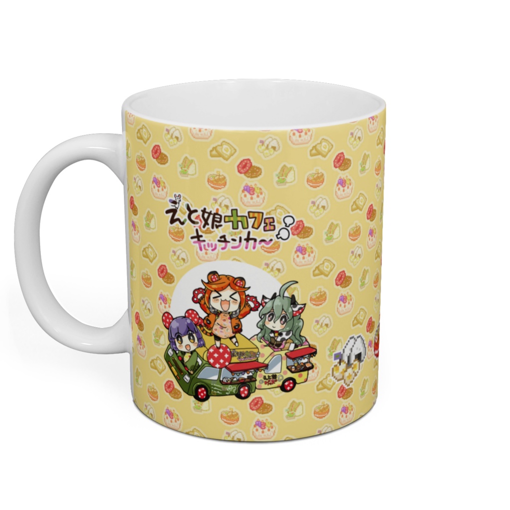 えと娘カフェキッチンカーマグカップ