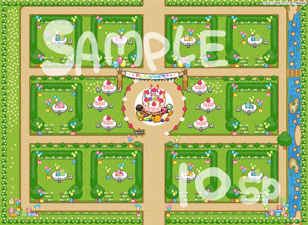 ð°ãï¿¥0ïœãã«ã¹ã¿ã ãèªçäŒãšãªã¢ããã