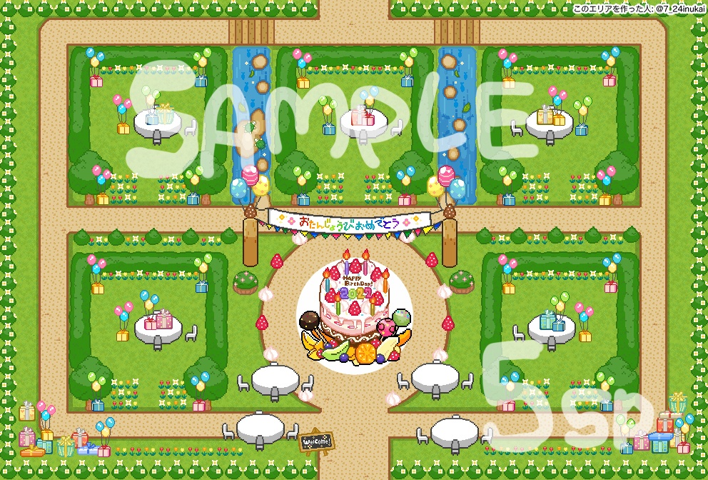 ð°ãï¿¥0ïœãã«ã¹ã¿ã ãèªçäŒãšãªã¢ããã