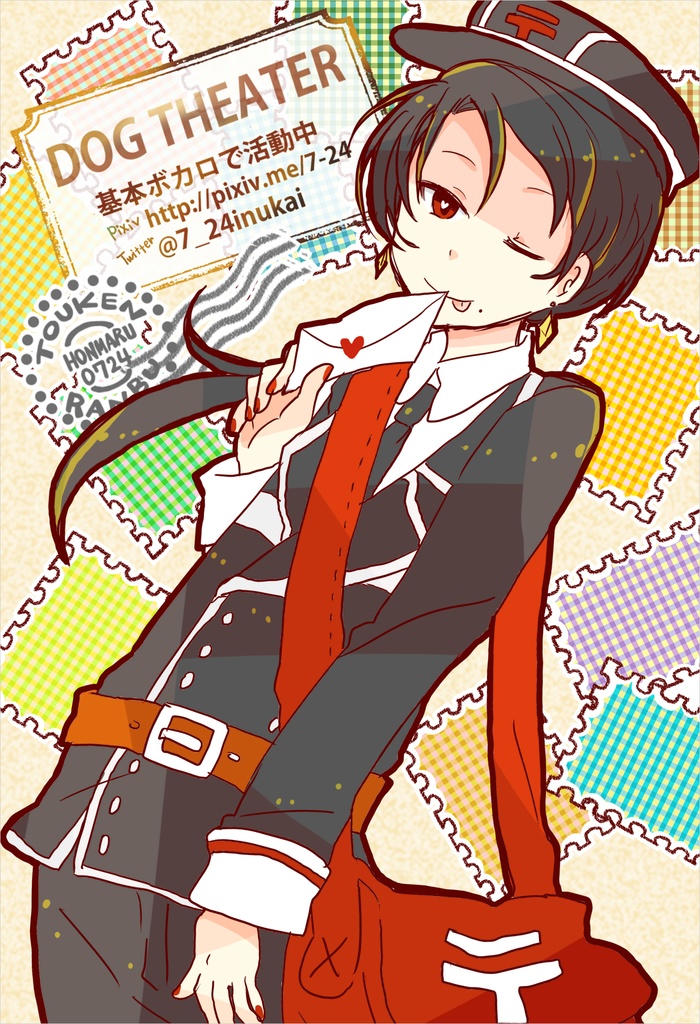 短刀切手風シール