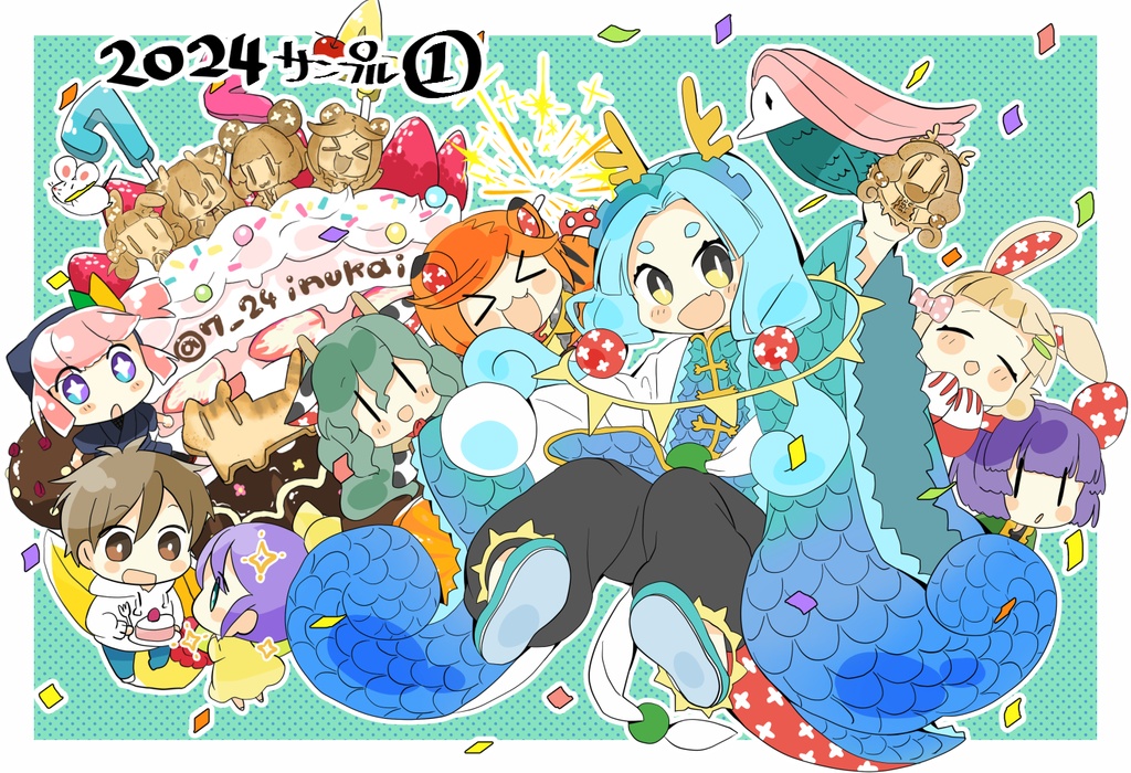 【🎂犬飼さんお誕生会🎂】えと娘アバターまとめ&お誕生日DLポストカード