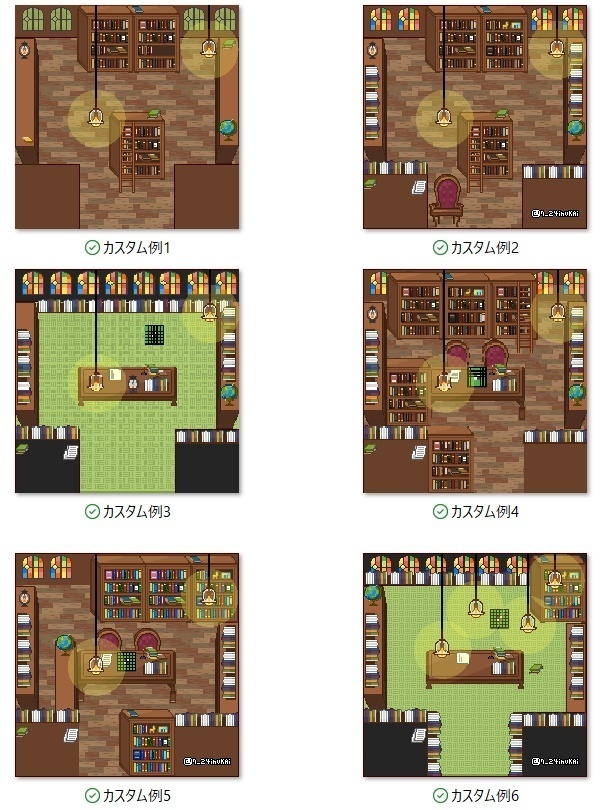 【店舗外観】書斎&和書斎店舗外観【無料¥0~カスタムPSDもあります】